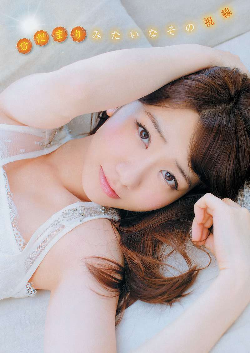 玉知未来