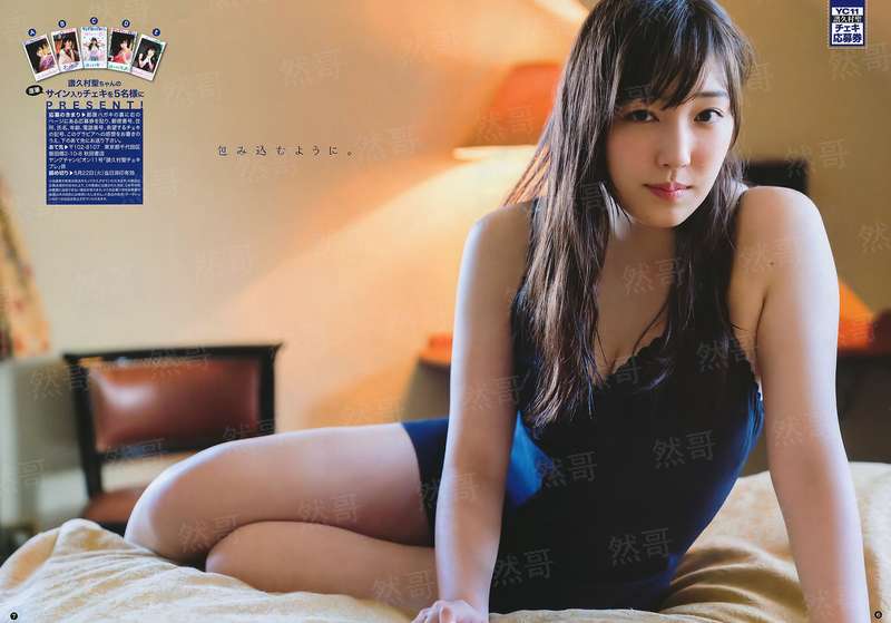 美女们小心手机