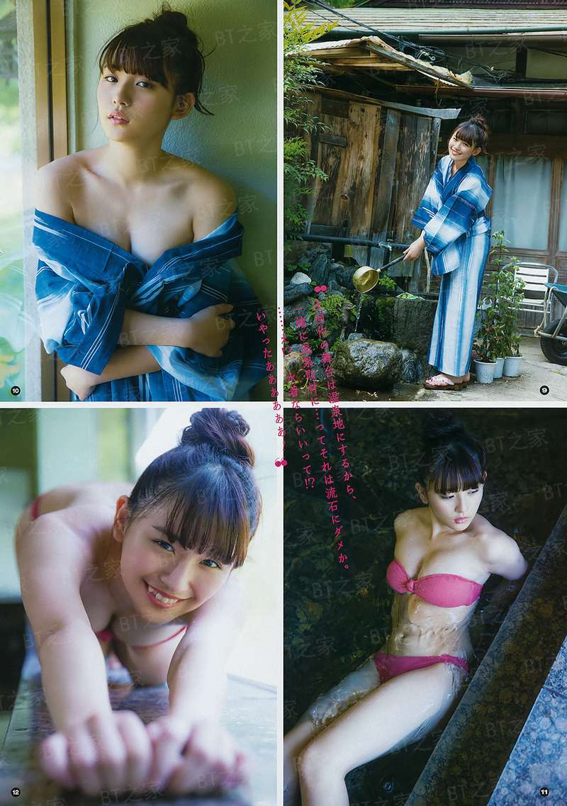 奉子成婚：老公意犹未尽
