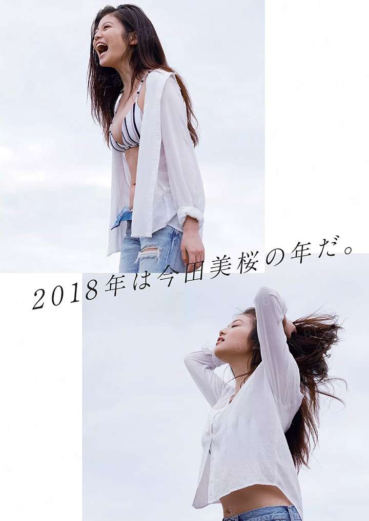 倾世宠后：妖孽君王请上榻