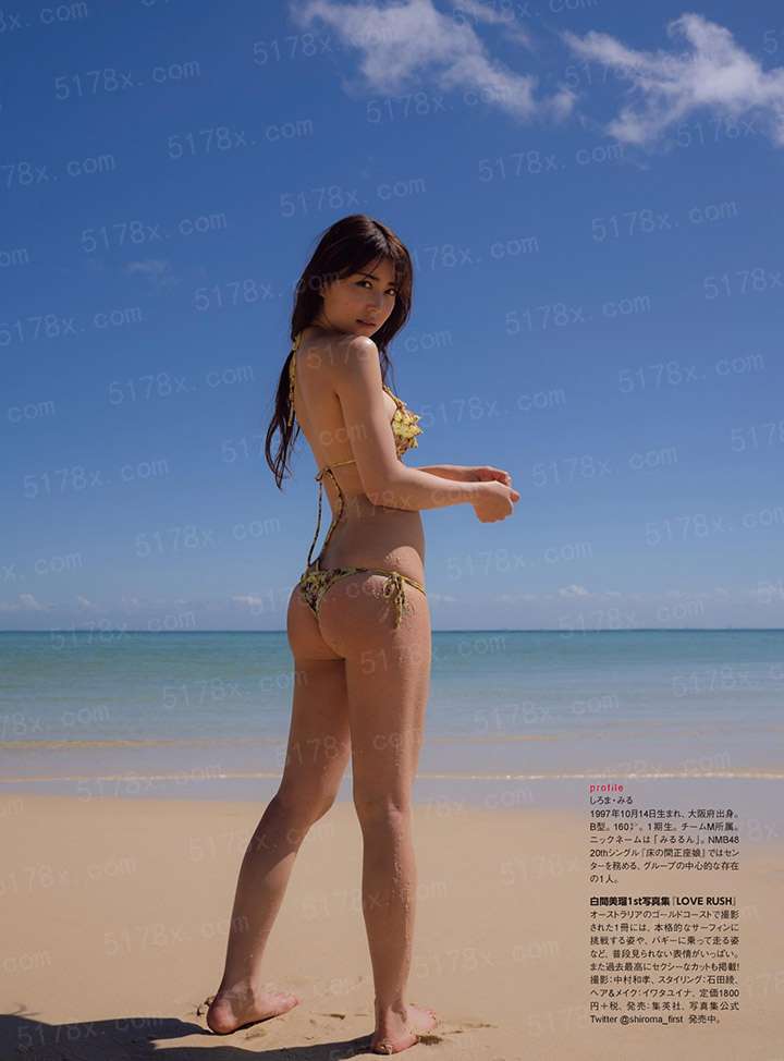 草根血刀