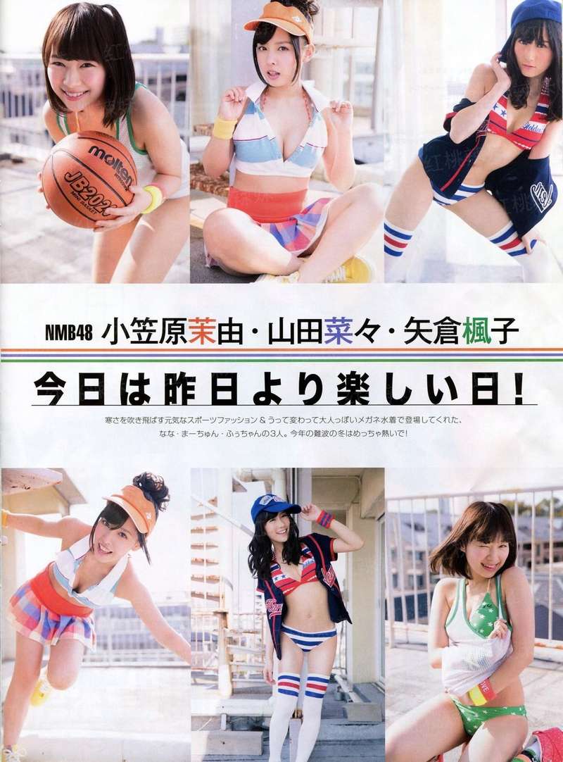 欢乐合唱团第二季