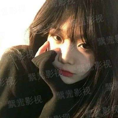 御蛇少女：这个王妃太难驯