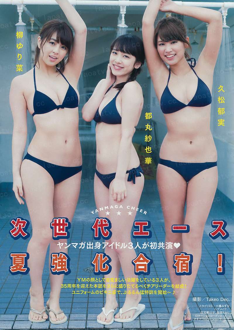 大荒南经