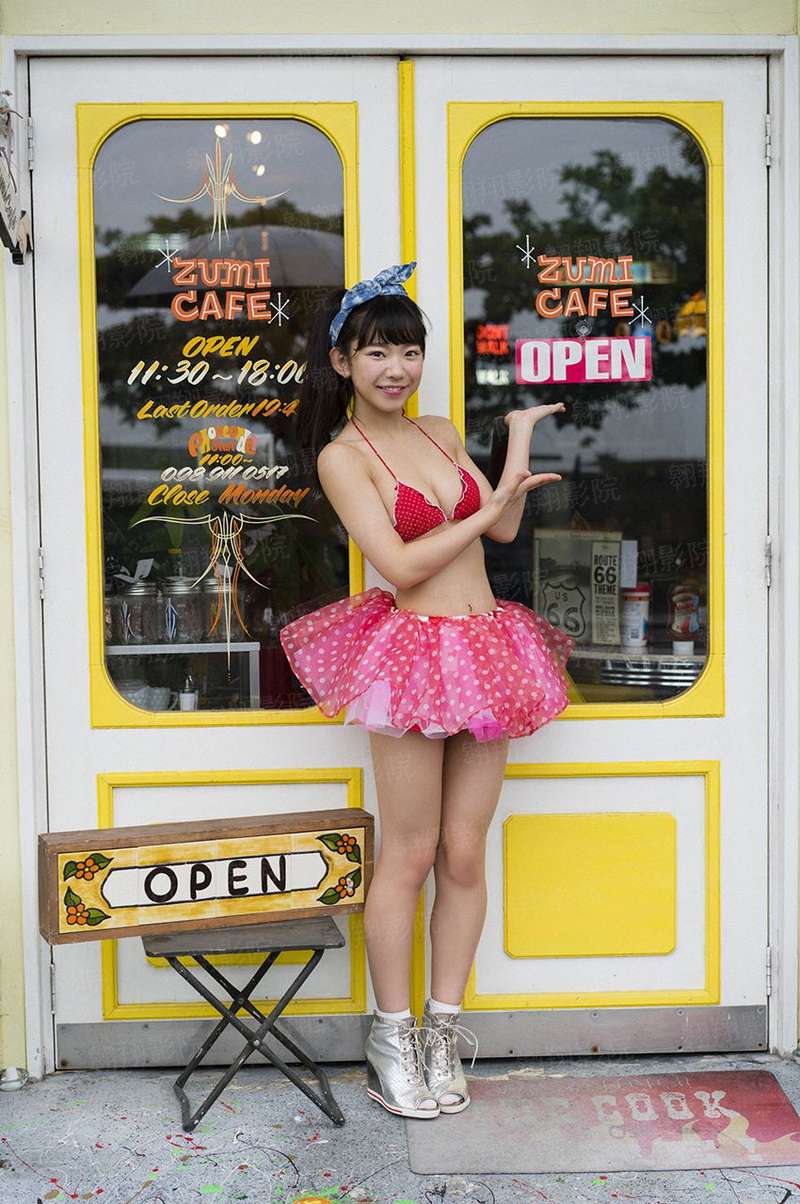 崛起[未穿今]