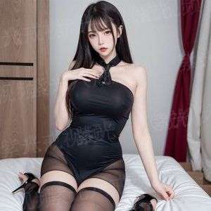 死神之究极强化