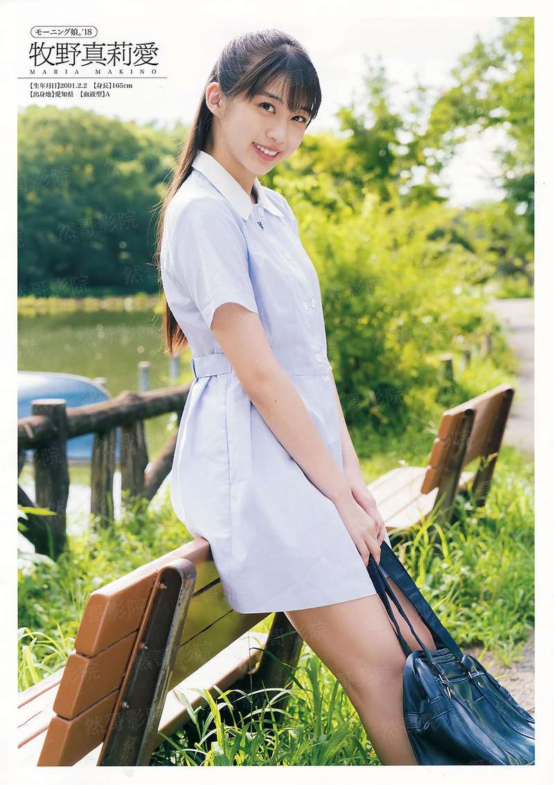 小城枉事