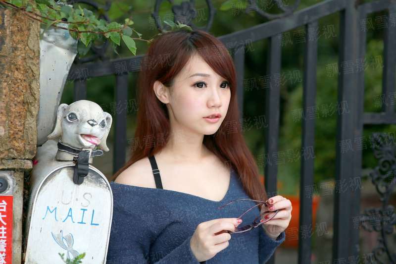 火影之梦中氪命