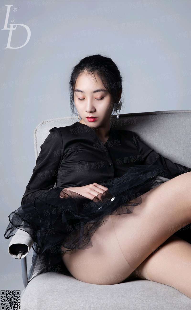 医品香女,崛起苍岚
