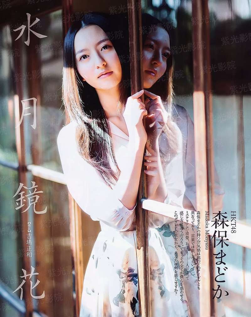 萌妻是只狐狸精