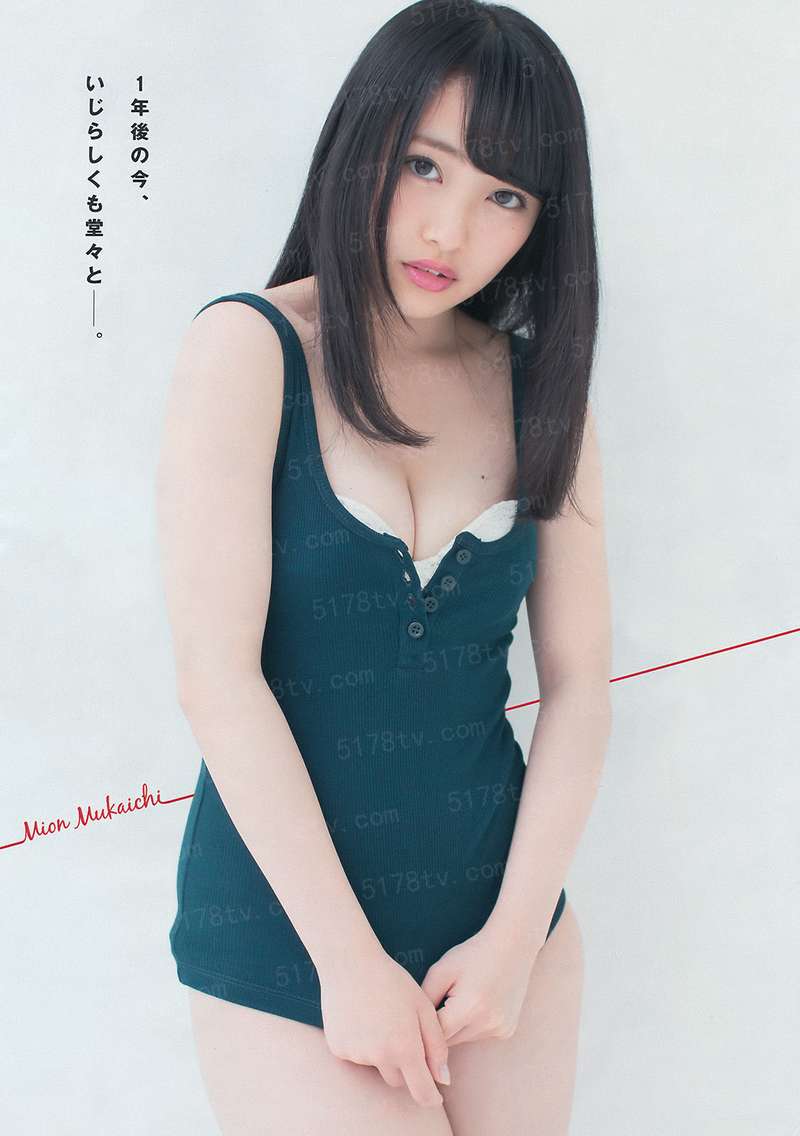団鬼六之女学生