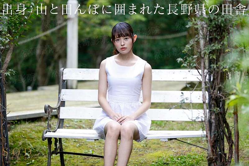 Kiss小呆萌：恶魔校草吻上瘾