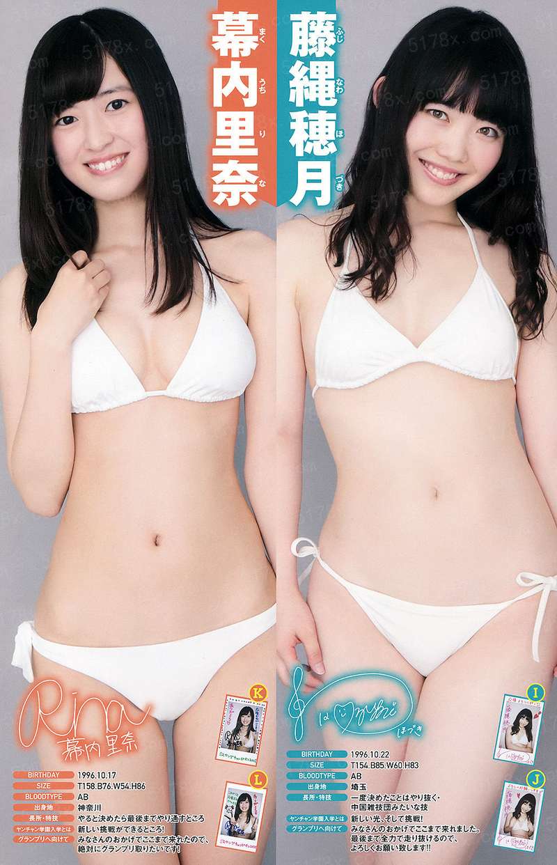 不屈魂尊之逆命