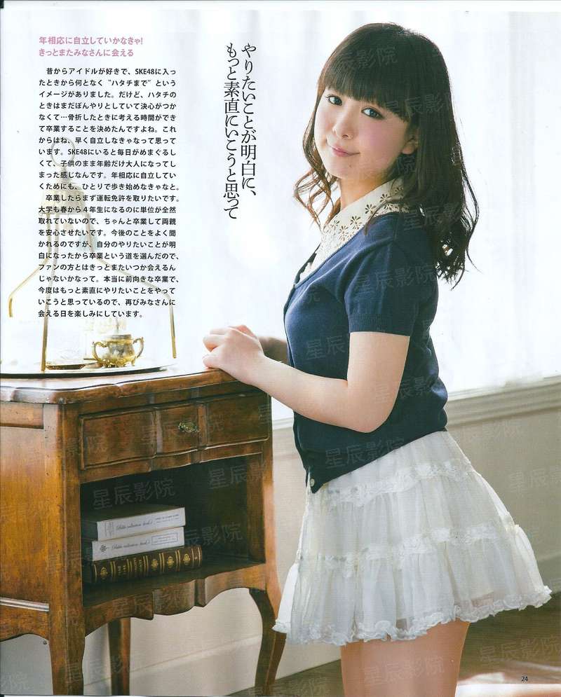 甜心小妻爱不够