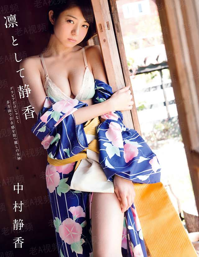 未知空间生存记