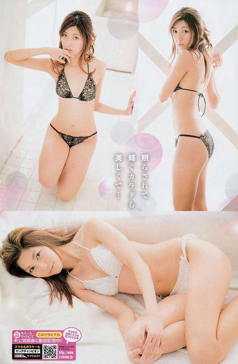 深夜罪爱：别惹花瓶少奶奶