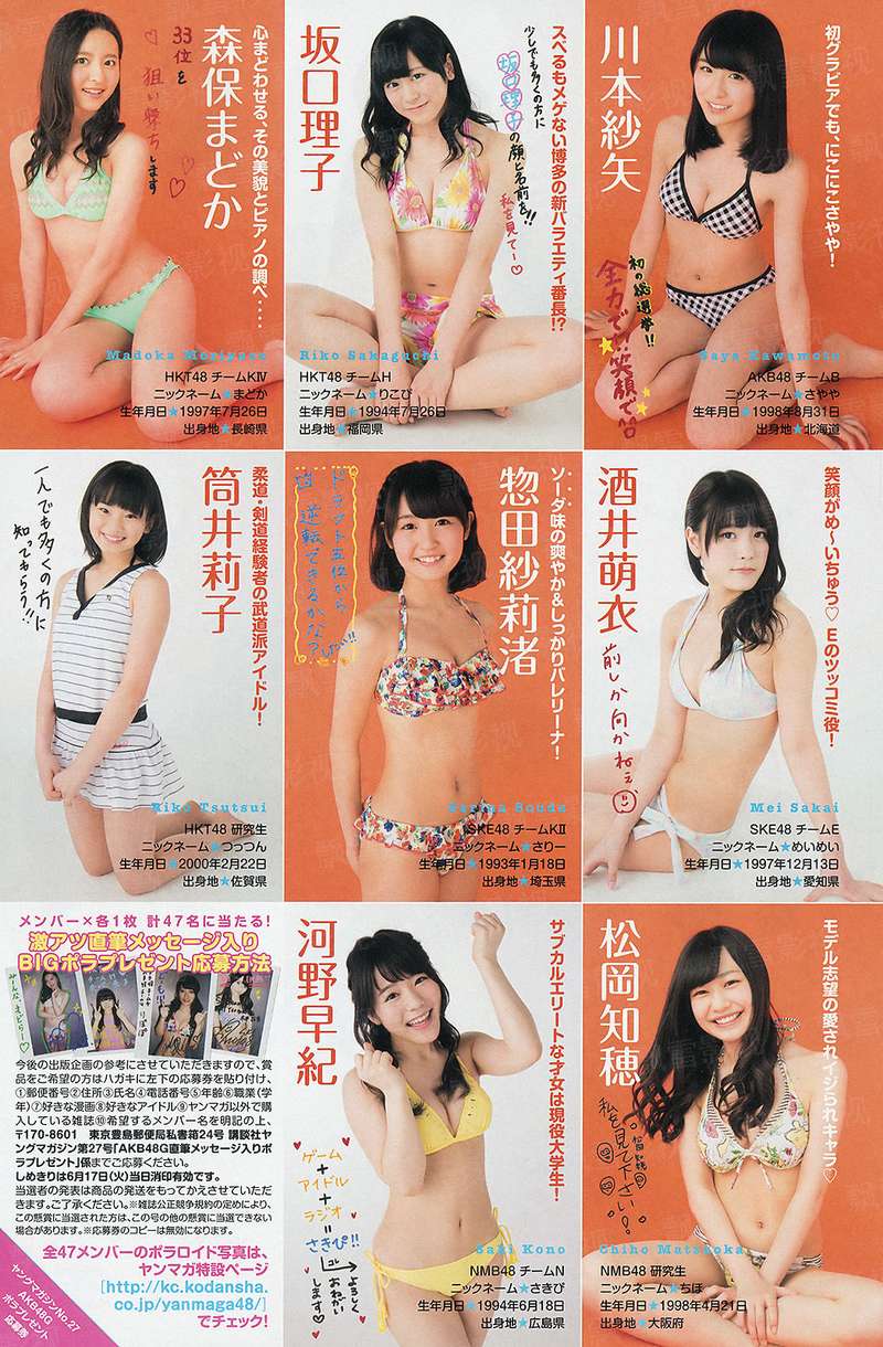 妖孽儿子妖孽妈