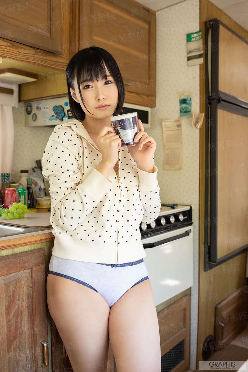 北宋火政记事