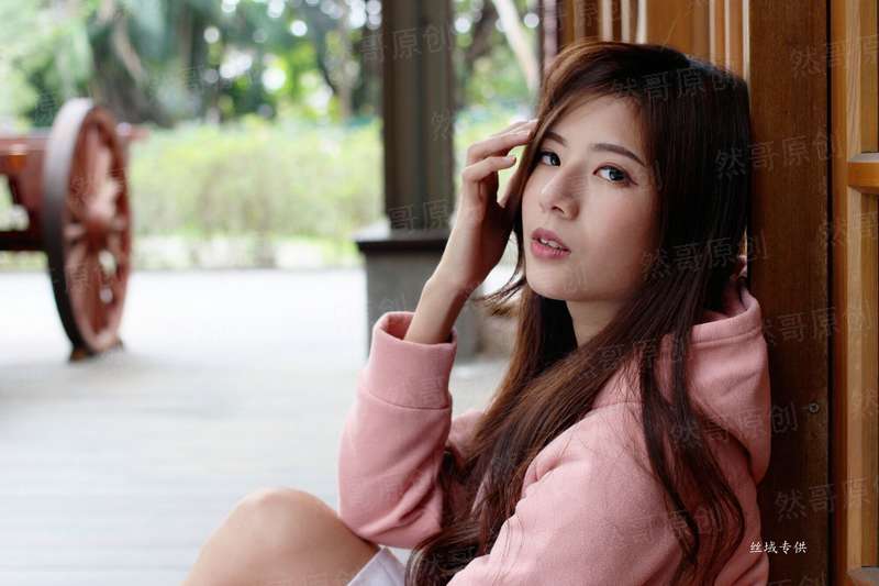 情忠意厚（新时代奇女子）