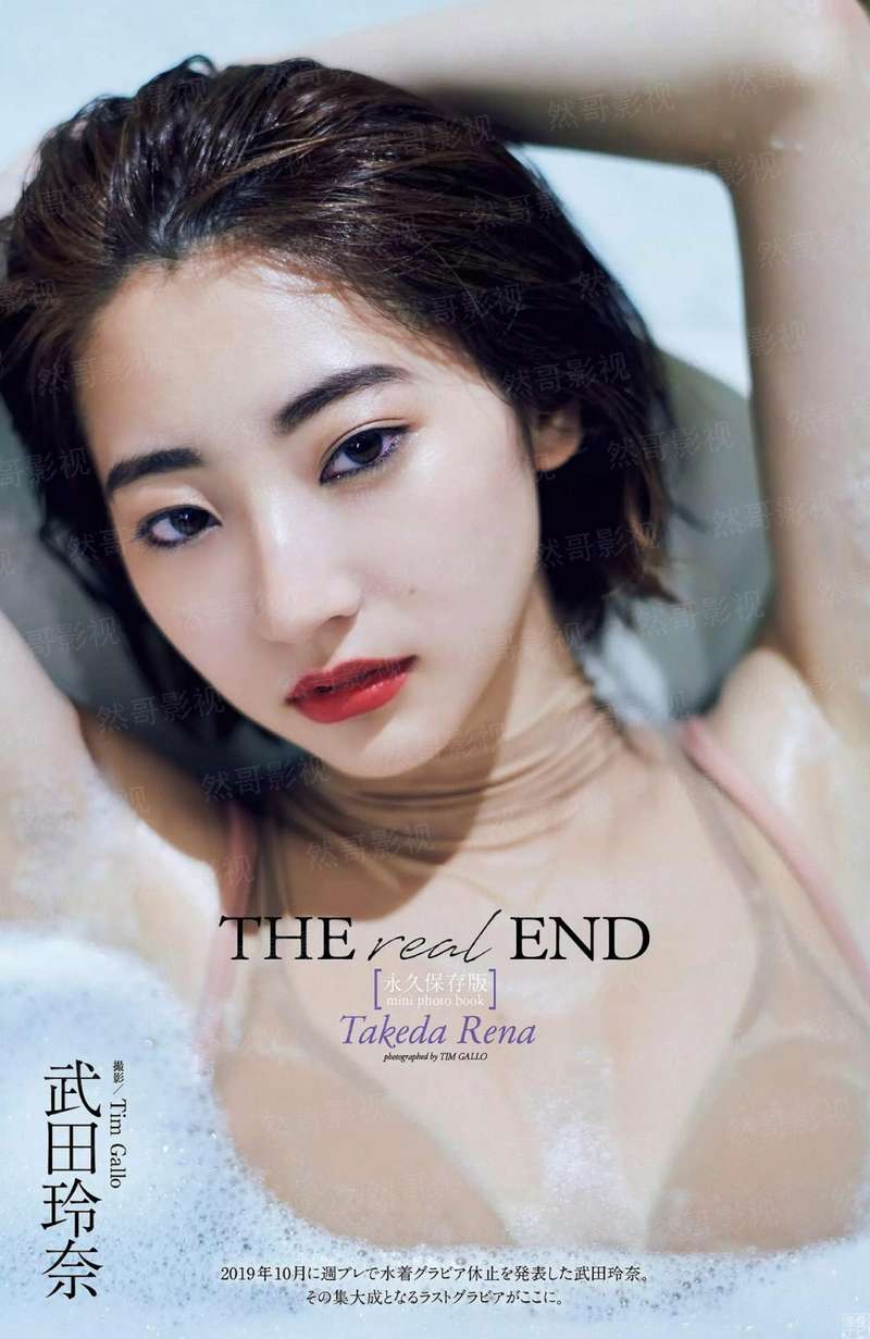 露玖与兽耳与少女