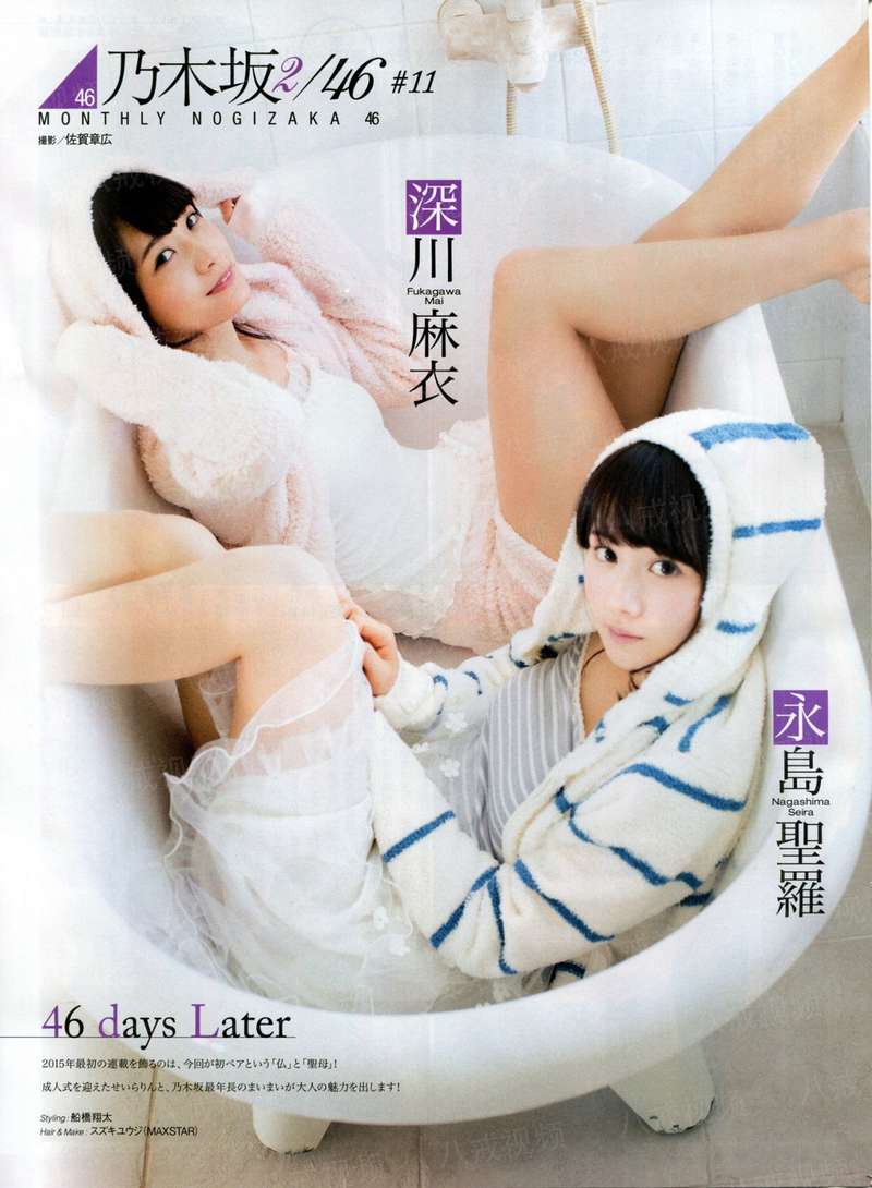 最后一个人