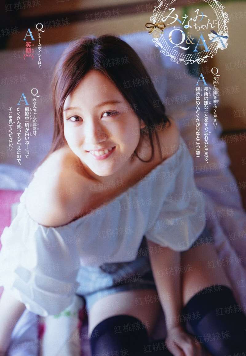 儿媳的初恋