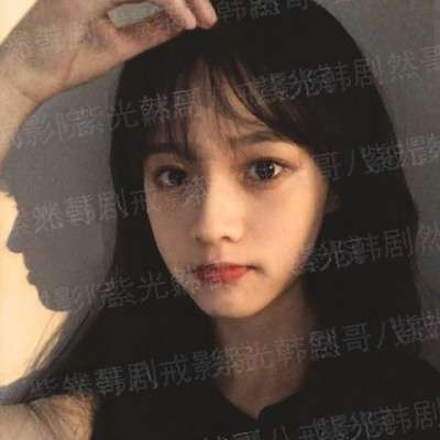王牌校草专属拽丫头