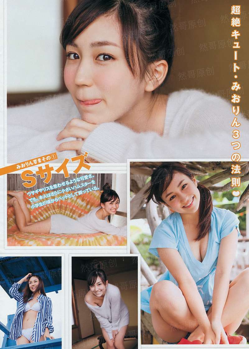 行规 粤语版