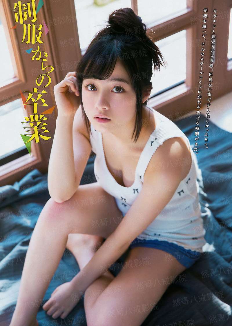 爱情如果不那么坎坷