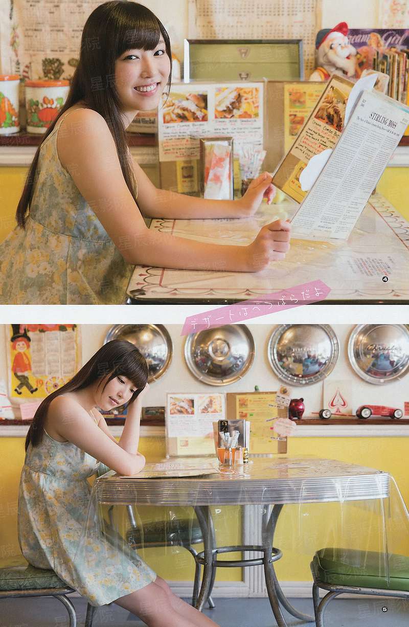 流年似水爱你如初