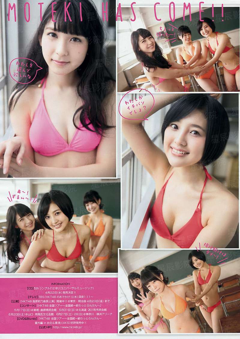 hth华体会快速通道3
