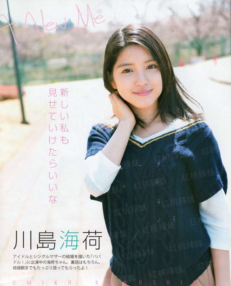 重生当老妖