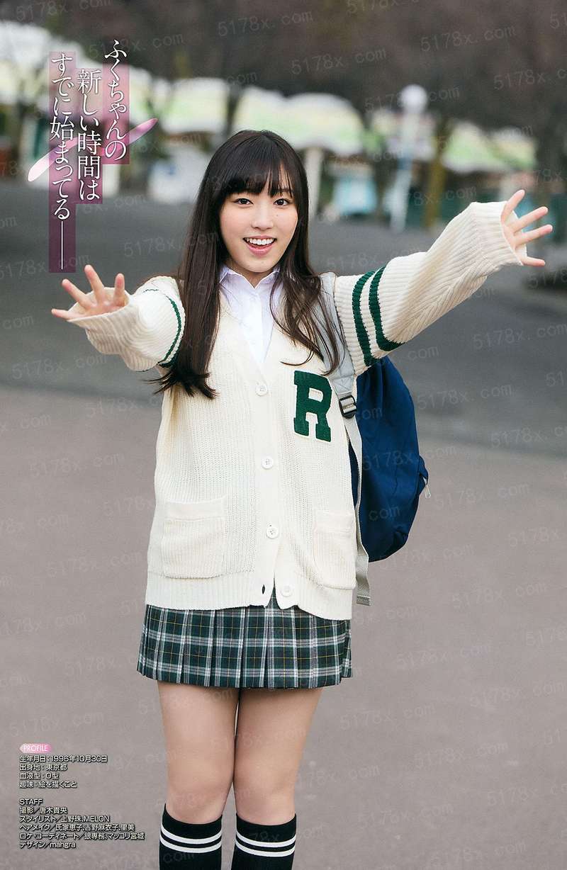 亚美电子logo