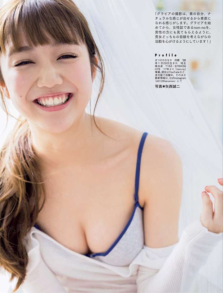 老公燃情：撩妻，有点酥