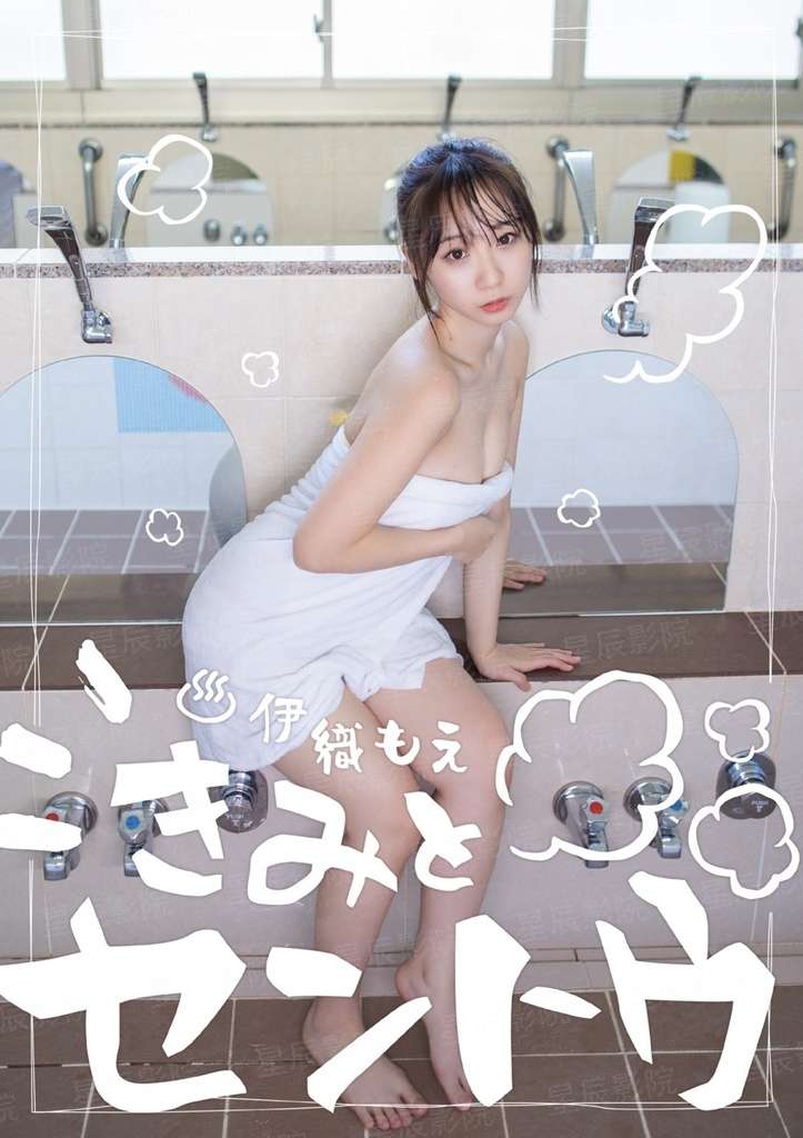 弃妃逆袭：王爷在上妃在下