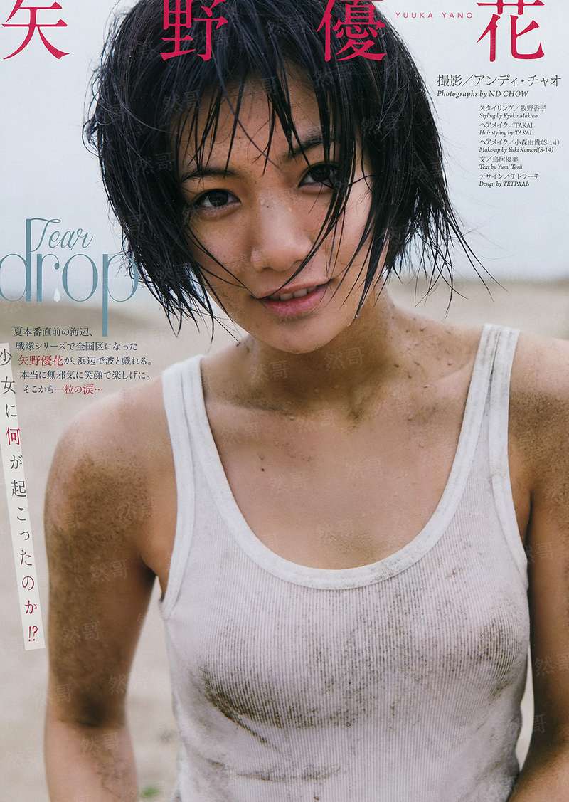 海贼之无帝