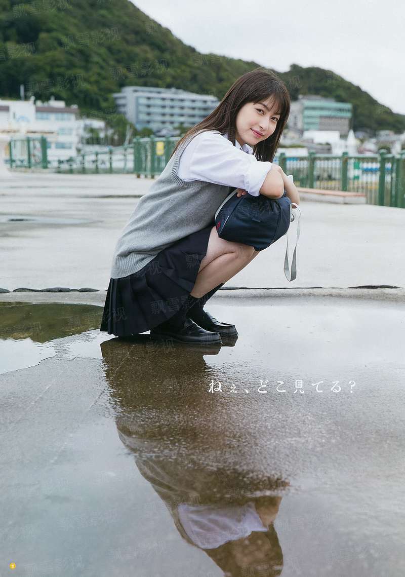 外省教师