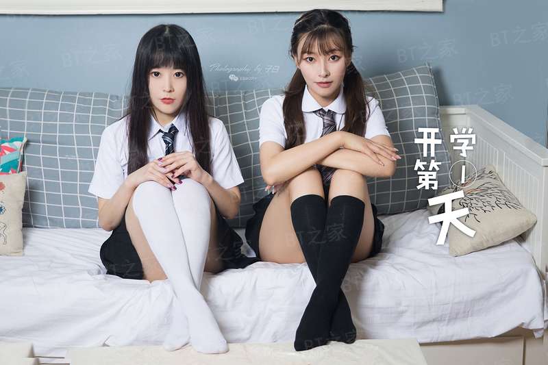 战友