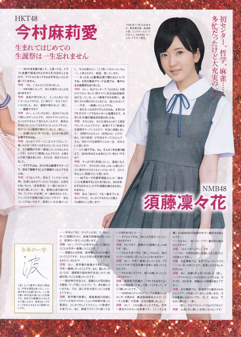 免费sm女王调教