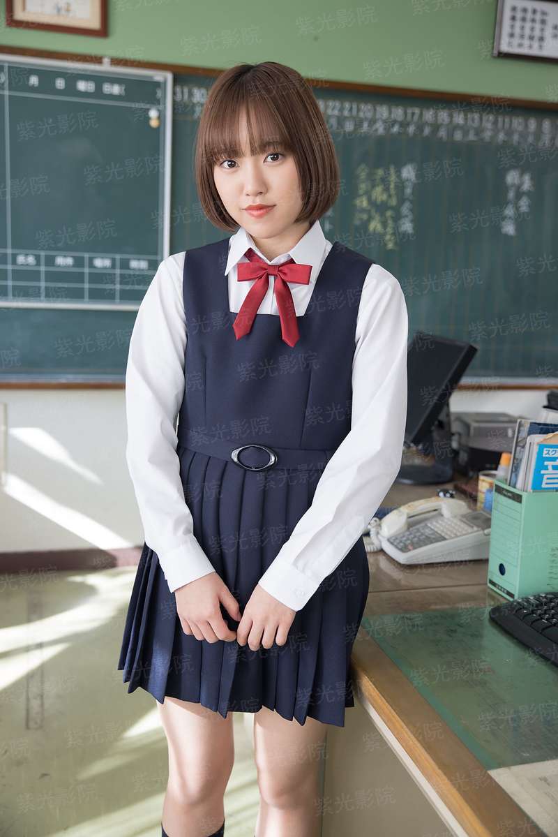 真游次方
