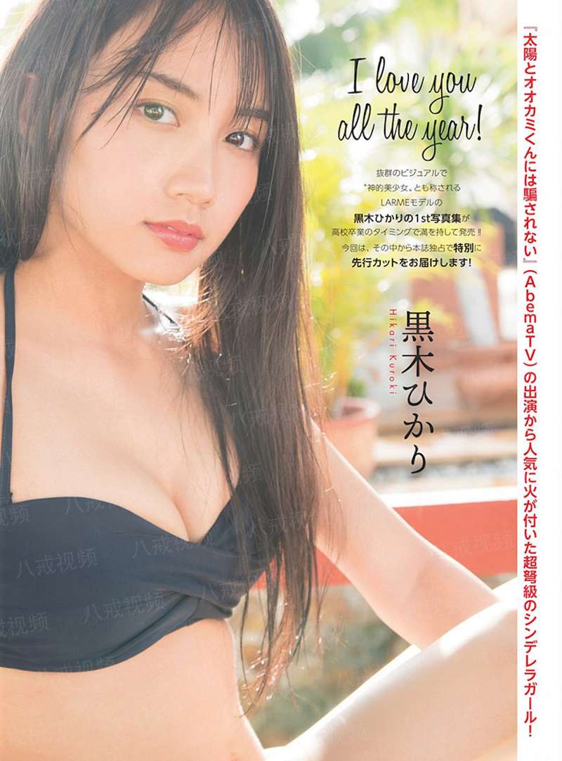 我的反传女友