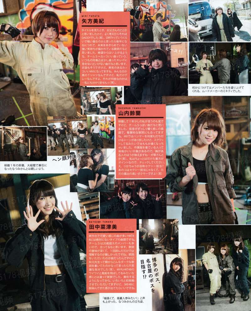 史上最强神豪沈浪