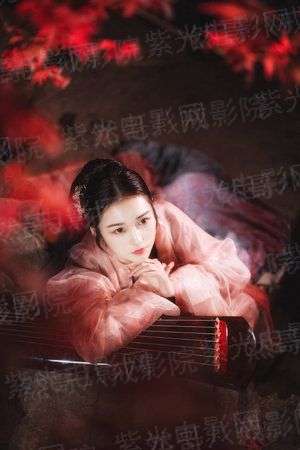 卫斯理粤语