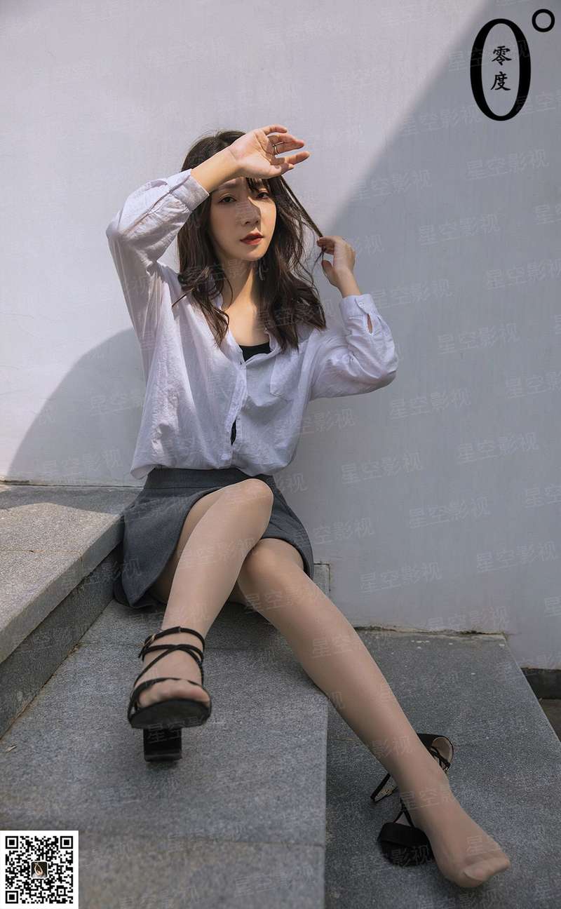 那夜四次