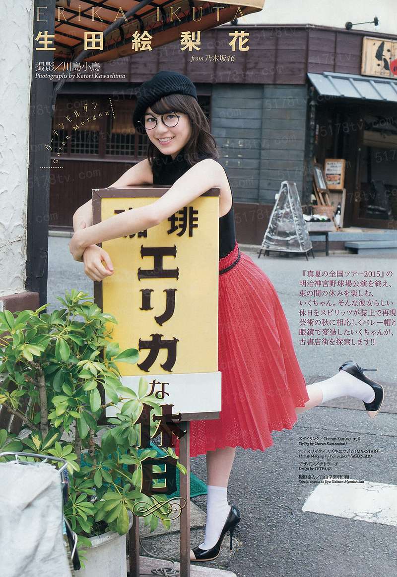惊艳一枪 粤语中字