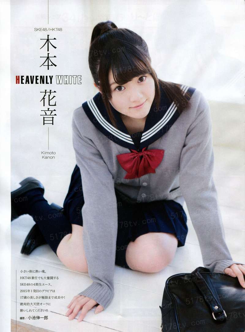 怪物之龙