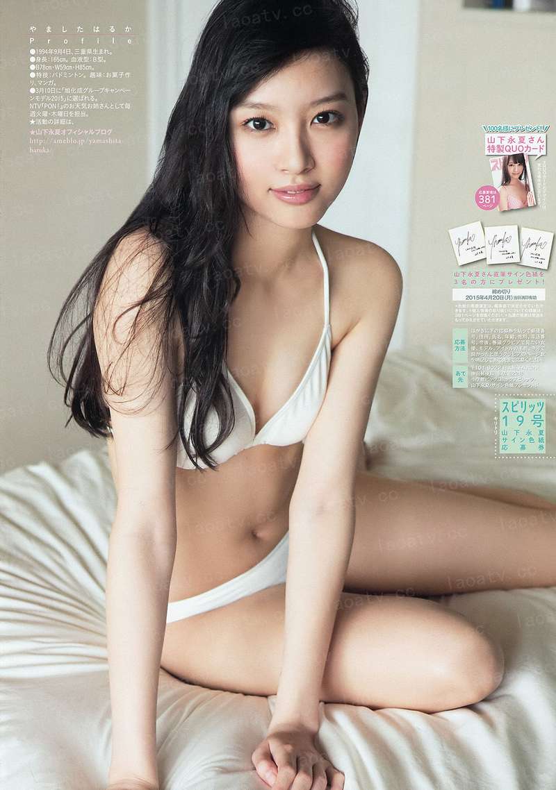 宠妃难为，暴君滚下榻