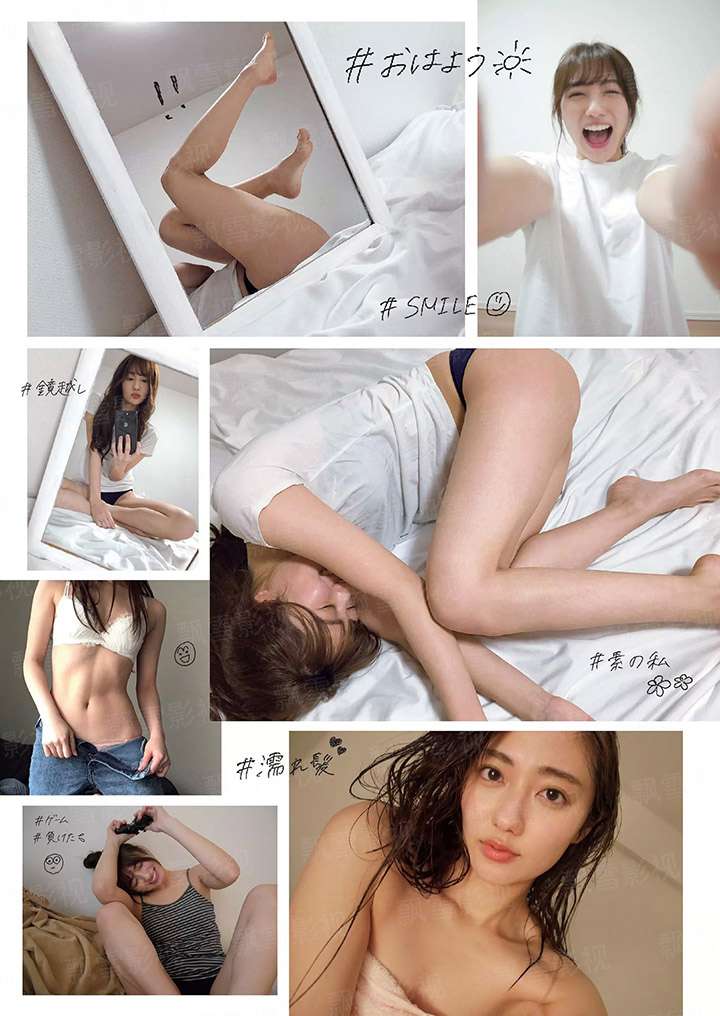 女孩子不好惹