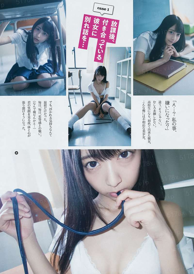充斥着奇怪要素的RPG冒险