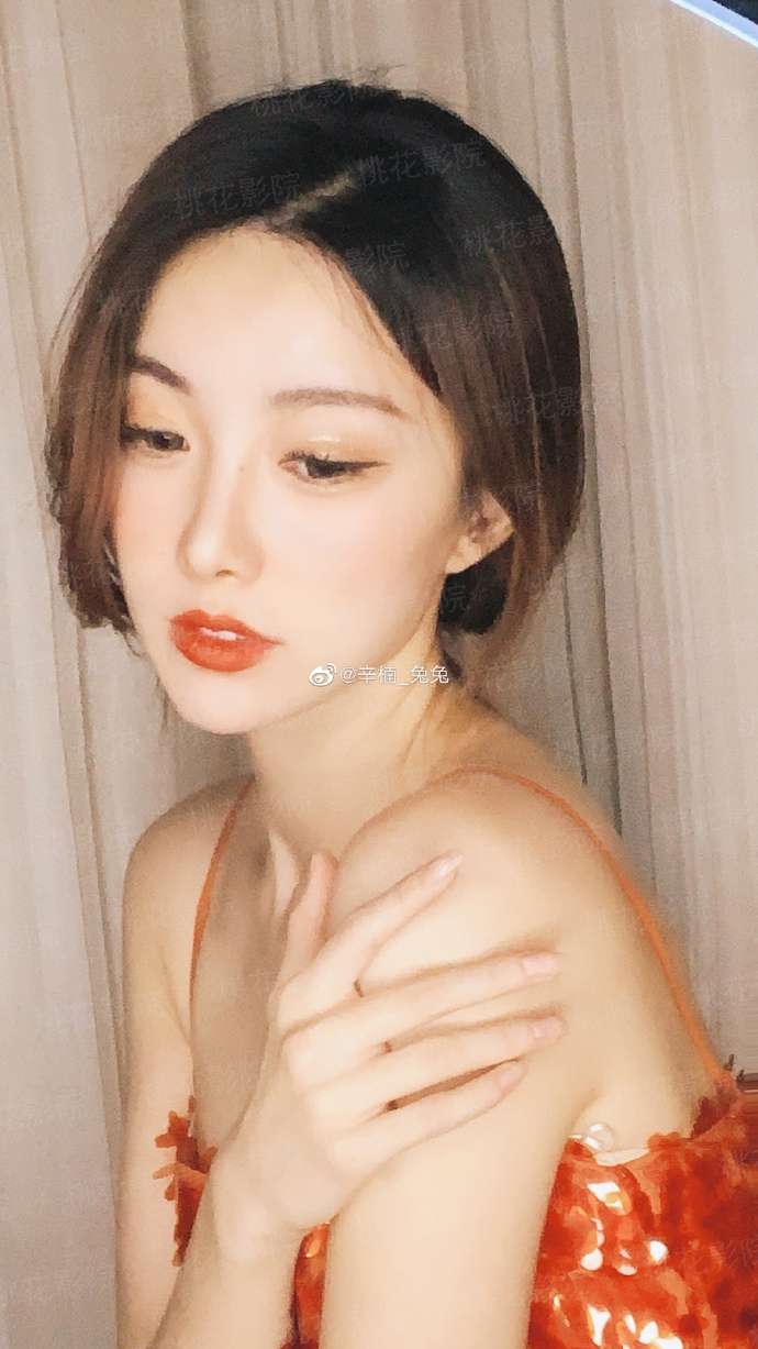 不要说爱我